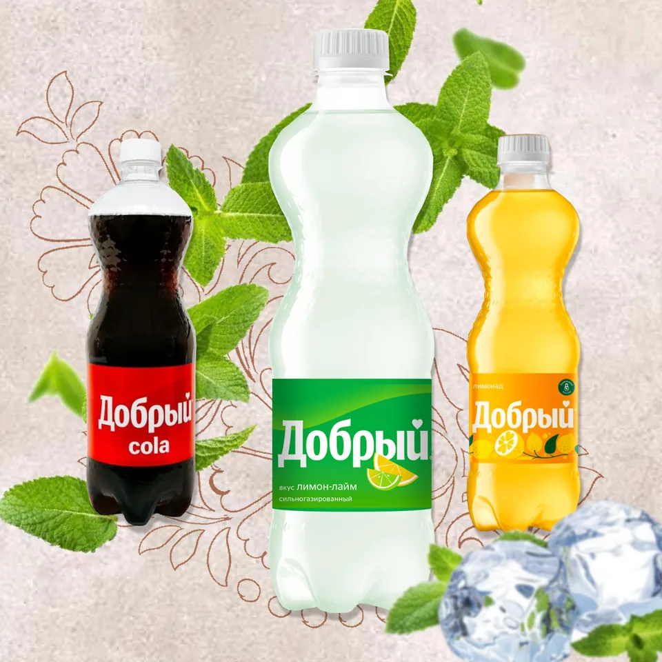 Добрый фанта 0, 5л